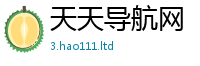 7777788888最新的管家婆和7777788888管家婆凤凰网